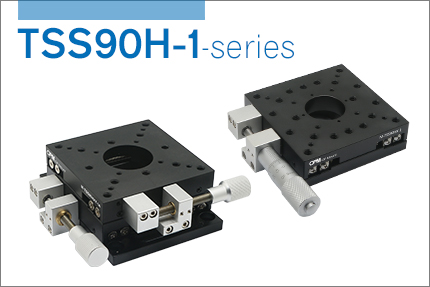 TSS90H-1-series