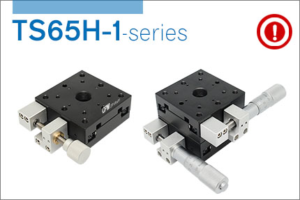 TS65H-1-series