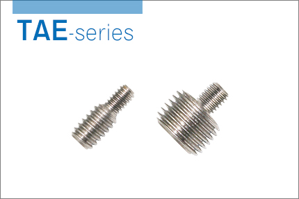 External Adapter screws